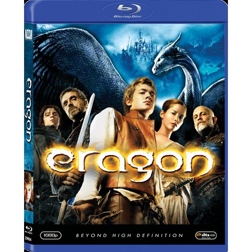 eragon movie 2 release date